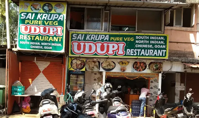 Sai Krupa Udupi Restaurant