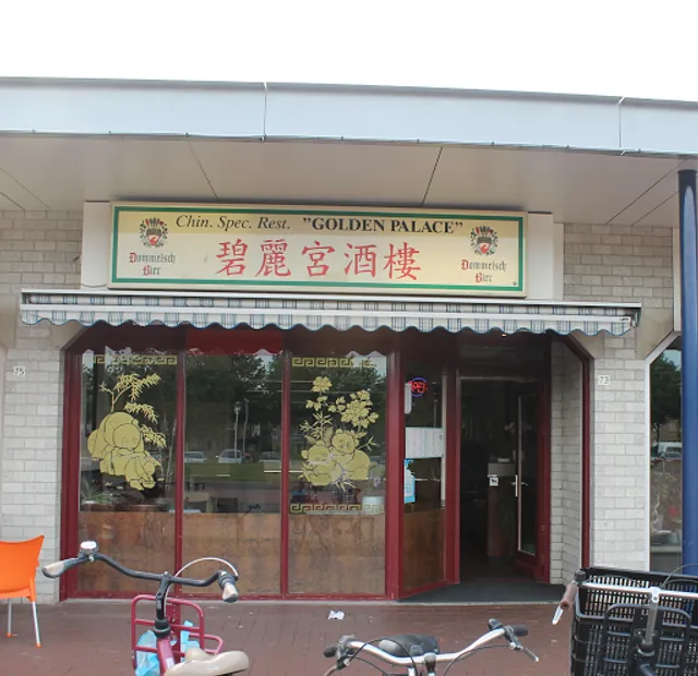 Golden Palace