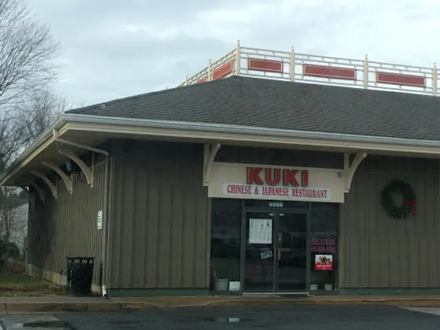 Kuki Chinese Restaurant