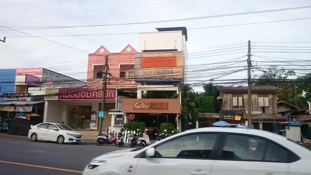 GUAVA. American & Mexican Restaurant