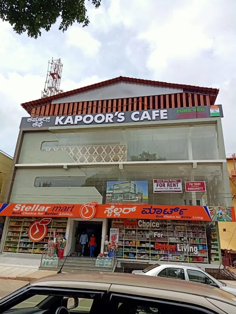 Kapoor’s Cafe Mysuru - Sharada Devi Nagar
