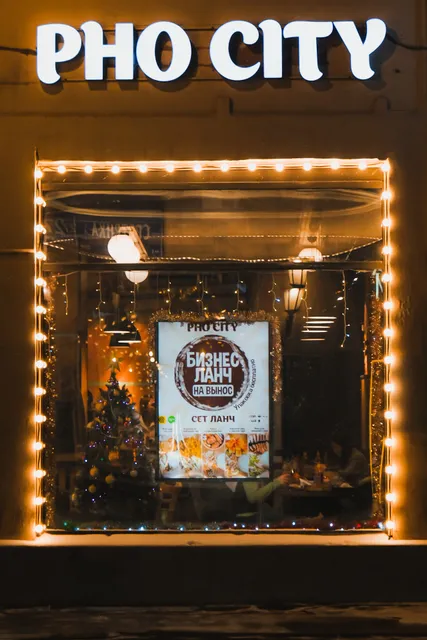 PHO CITY | Вьетнамская Кухня