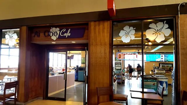 Ai Ono Cafe
