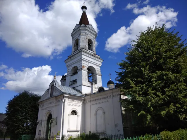 Guest House na Troitskoy