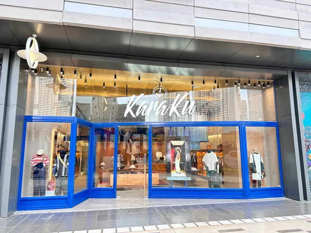 KaraKu - The Exchange TRX