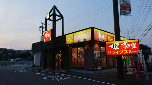 Sukiya R371 Kawachinagano Mikkaichi