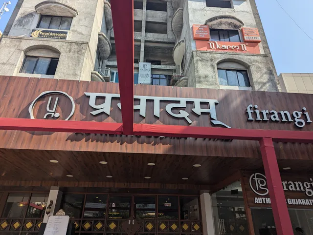 Prasadam Gujarati Thali