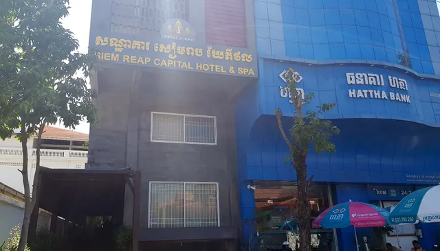 Siem Reap Capital Hotel & Spa