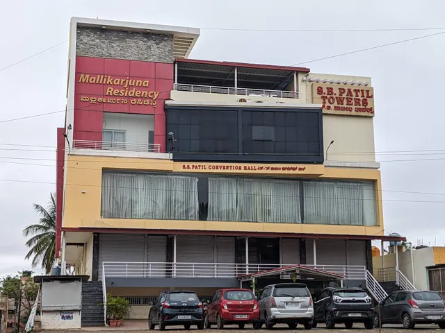Hotel Mallikarjuna Residency