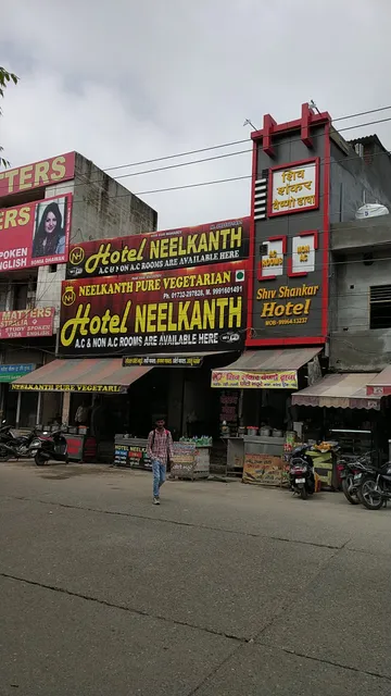 OYO 29711 Hotel Neelkanth