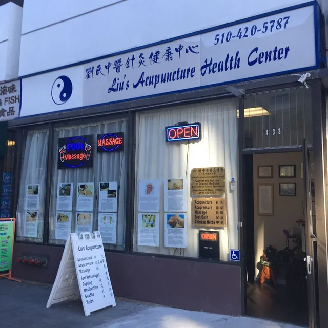 Liu's Natural Way Health Center