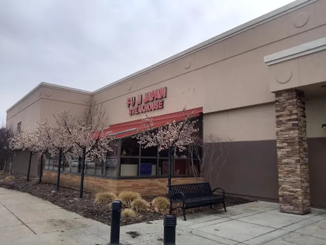 FUJI JAPAN STEAKHOUSE