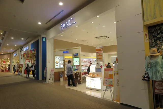 FANCL AEON MALL Okinawa Rycom store