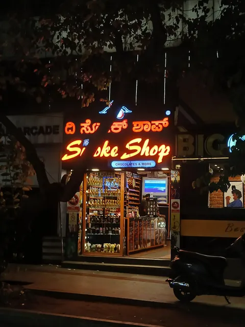 The smoke shop
