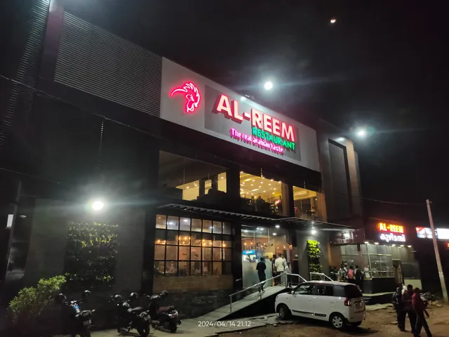 Al Reem Edappally