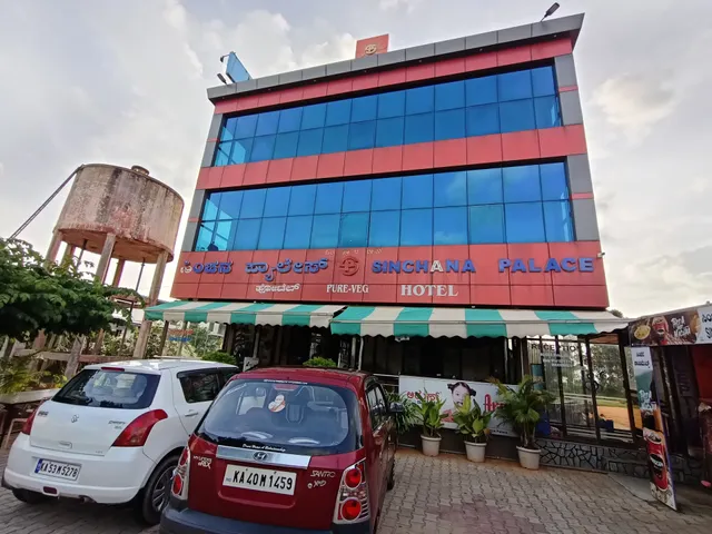 Sinchana Palace Hotel