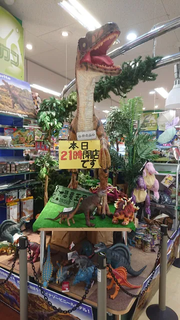 ペリカン ゆめタウン高松