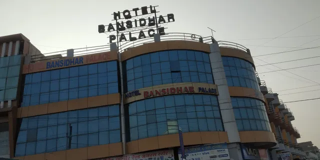 Hotel Bansidhar Palace