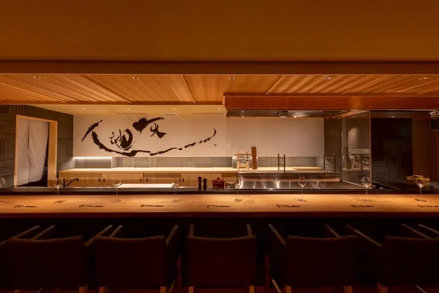 Kyoto yakitori Tsujiya Main store