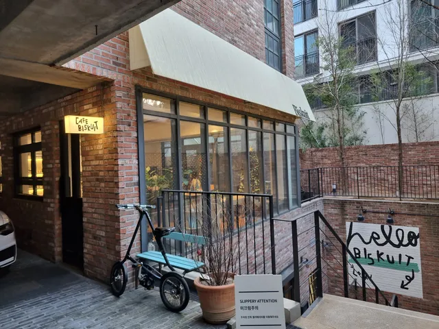 Cafe Biskuit