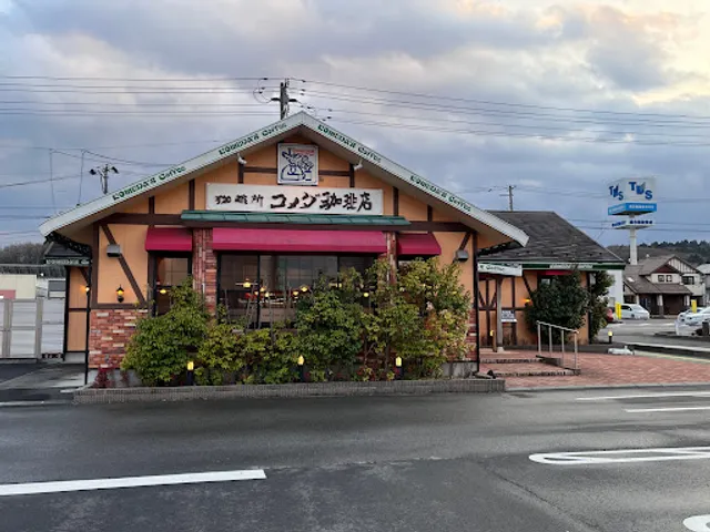 Komeda's Coffee