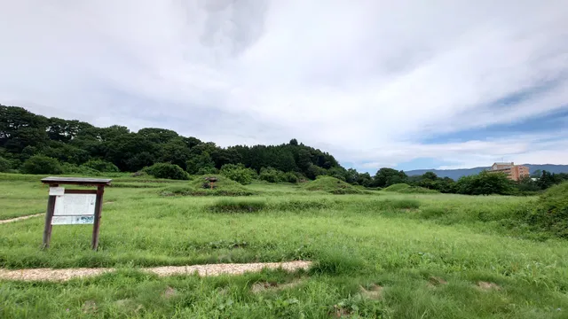 Nara Tumulus Cluster