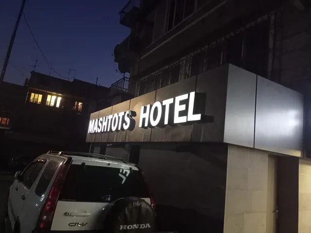 Mashtots Hotel