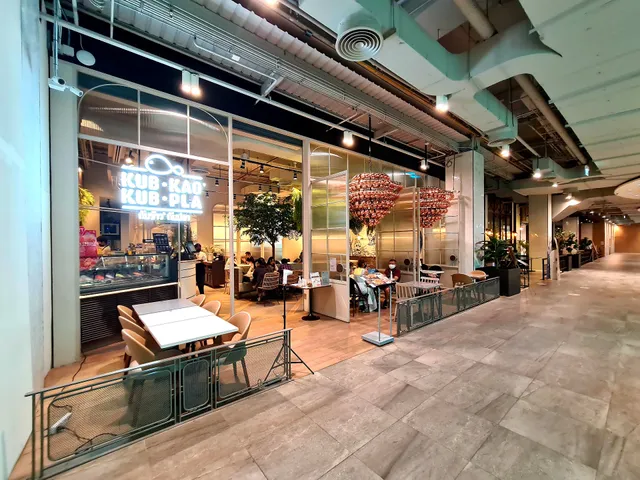 KubKao' KubPla Central Bangna