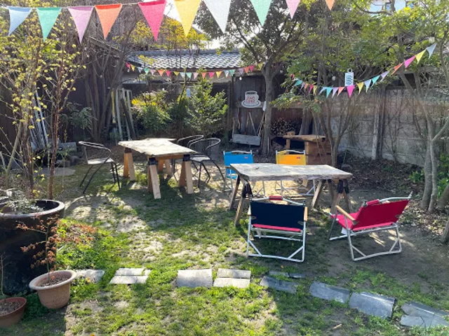 Hiroshige Coffee Club