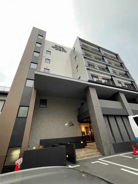 スパホテル つるみ