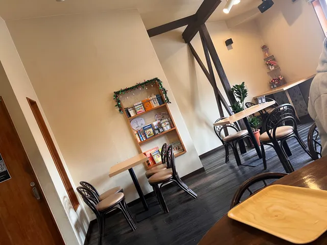 Banh Mi Kyoto Arashiyama