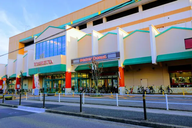 Mister Donut Yoshizuyataiheitori Shop