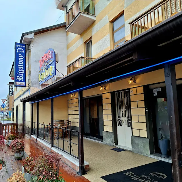 Pizzeria e ristorante a Rivoli | Rigatony
