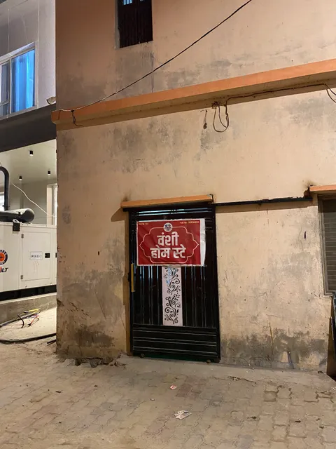 Vaidhei Kunj Homestay