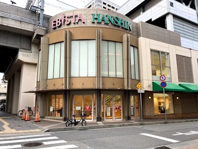 Yayoiken Hanshin Nishinomiya