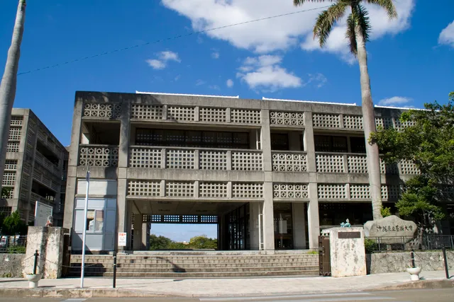 Okinawa Prefectural University of Arts