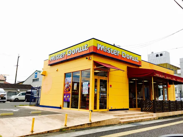 Mister Donut Gamagori