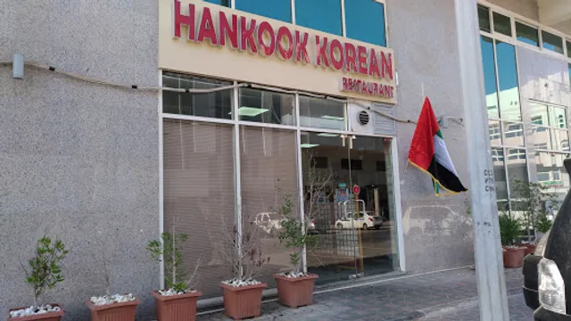Hankook Restaurant