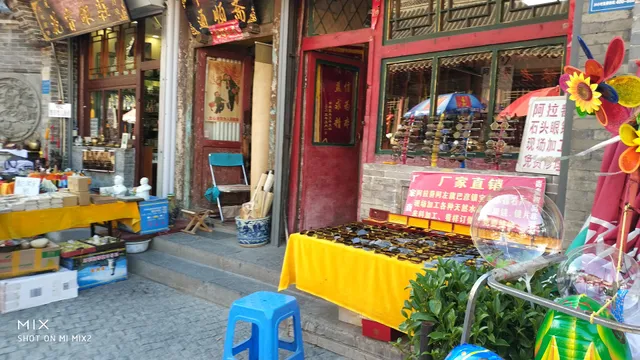 Saishang Old Street