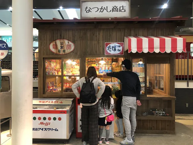 Restaurant / Rest Area