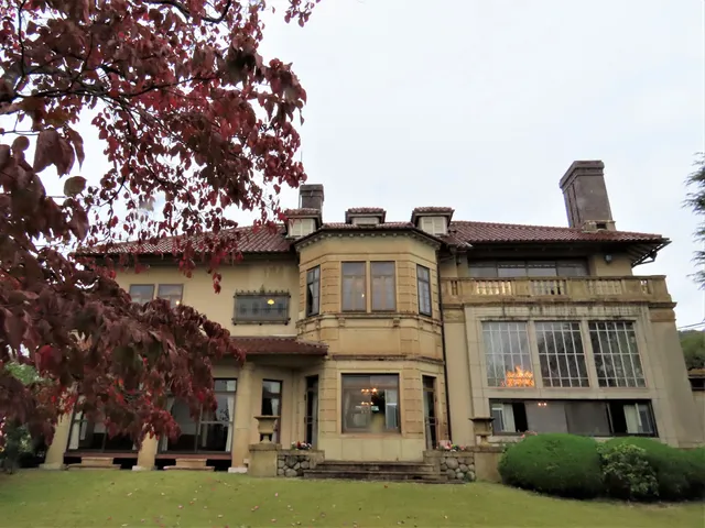 Former Inui Residence