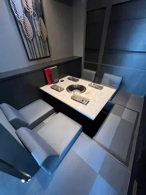 Sanbyoshi Nagakuteten