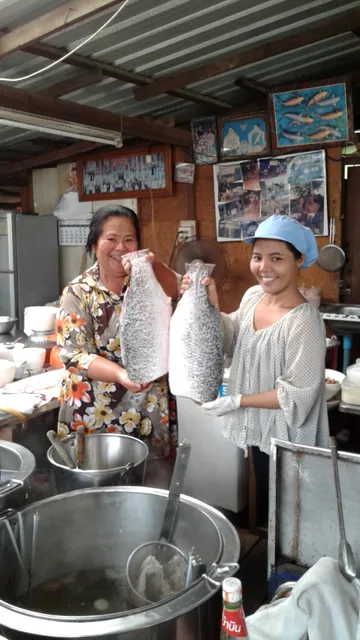 บ้านปลากะพง