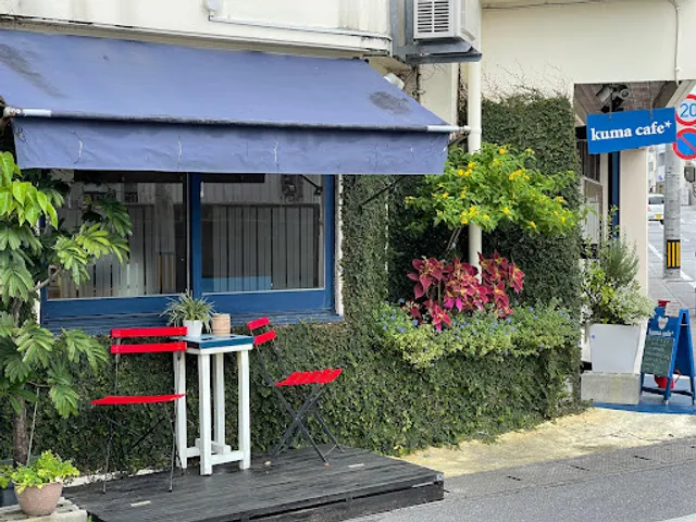 Kuma Café
