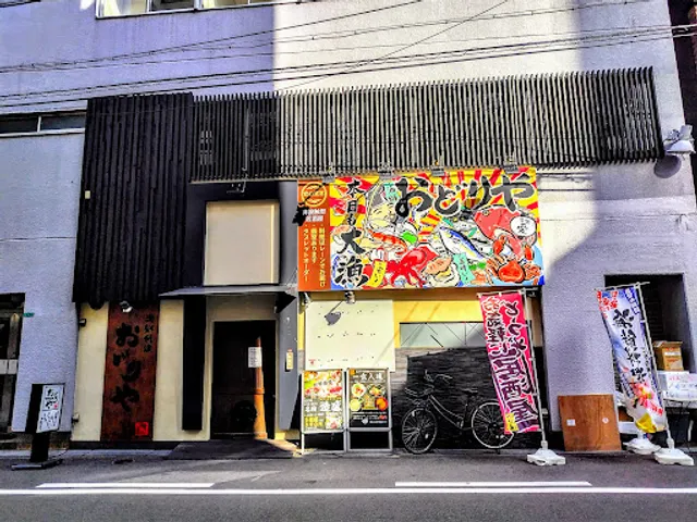 Kaisen-odoriya-ichiba Kyobashi