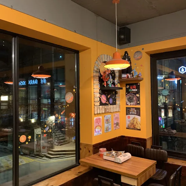 또보겠지떡볶이집 강남헬로몽키점