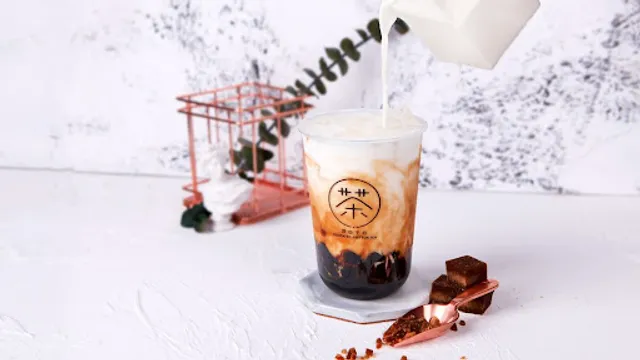 Möge Tee Evanston IL