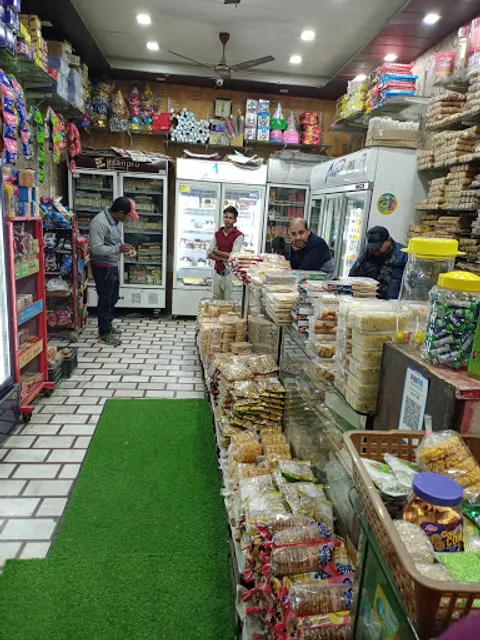 Smile Confectionery and Bakery