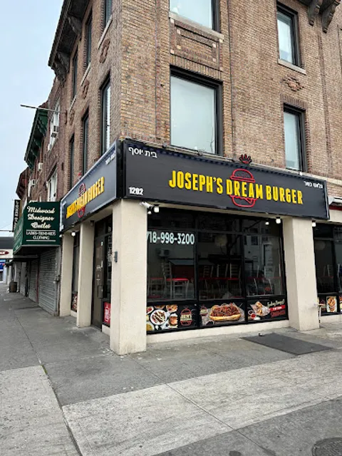 Joseph's Dream Burger (JDB)