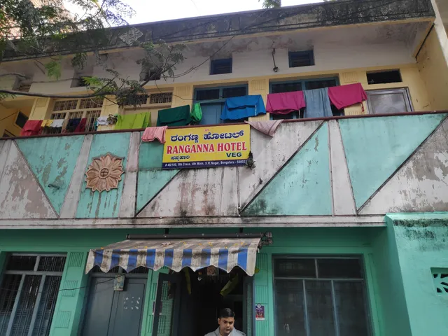 Ranganna hotel